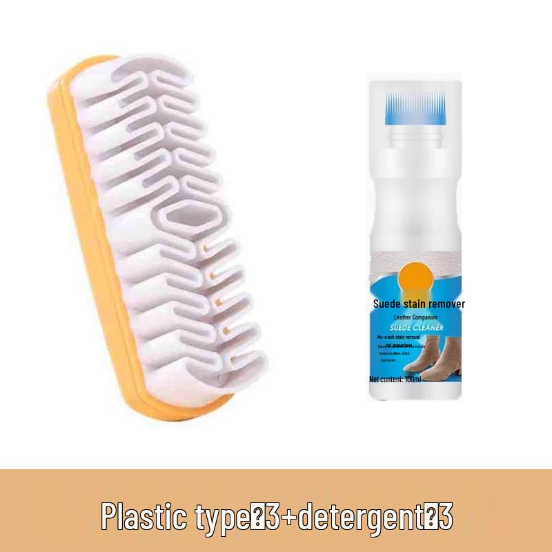 Wildlederschuh Reinigungsbürsten- & Radiergummi-Set