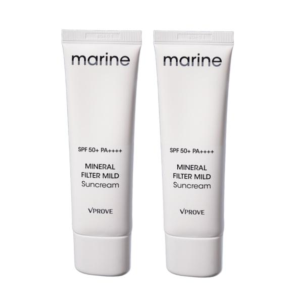 VPROVE Cremă solară ușoară cu filtru mineral marin (SPF50+ PA++++) 50 ml / 1,36 fl.oz. (3 Opțiuni)