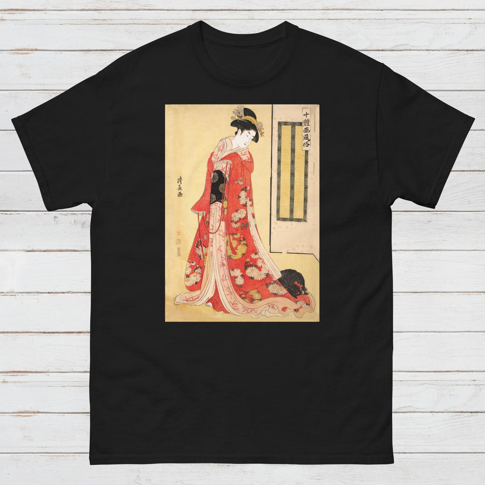 Japanese Ukiyo-e T-Shirt: Geisha Woodblock Art Tee 2XL