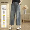 Women's High-Waisted Loose Wide-Leg Pants