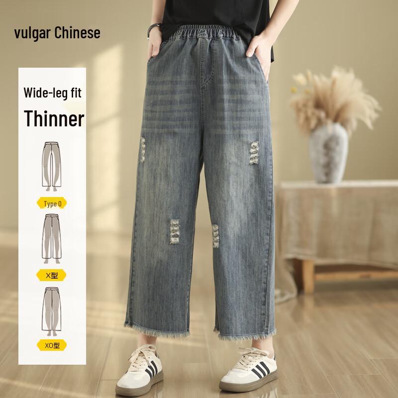 

Women s High-Waisted Loose Wide-Leg Pants XL