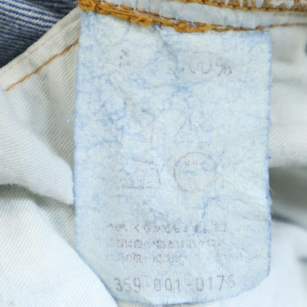 Levi's Calças de ganga retas 42 Talon Vintage anos 80 Masculinas Usadas