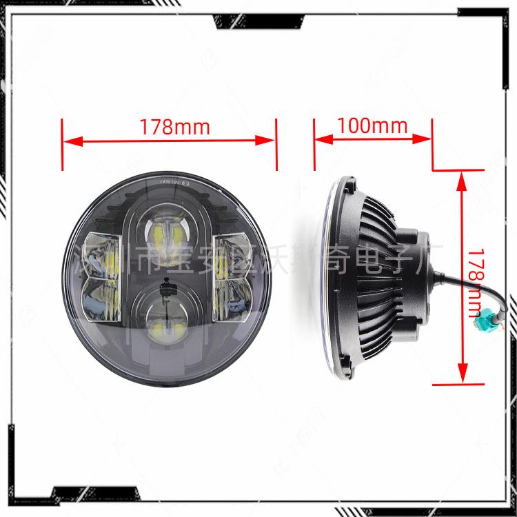 7" 80W LED High/Low Beam Headlight with DRL for Jeep Wrangler, Harley, Hummer.