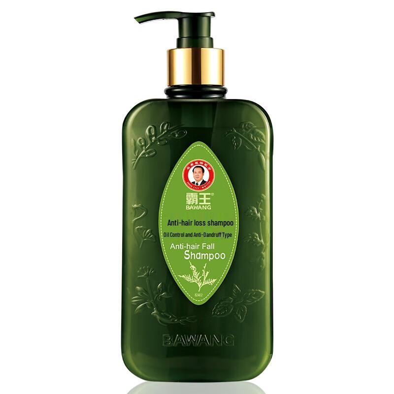 Bawang Anti-Hair Loss & Oil Control Shampoo