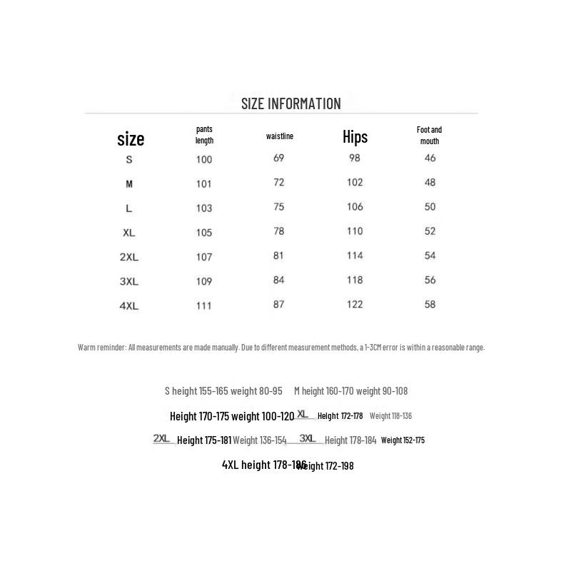 POUM Men's Loose Fit Quick-Dry Outdoor Cargo Pants