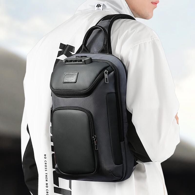 Men's Multi-functional Crossbody Chest Bag