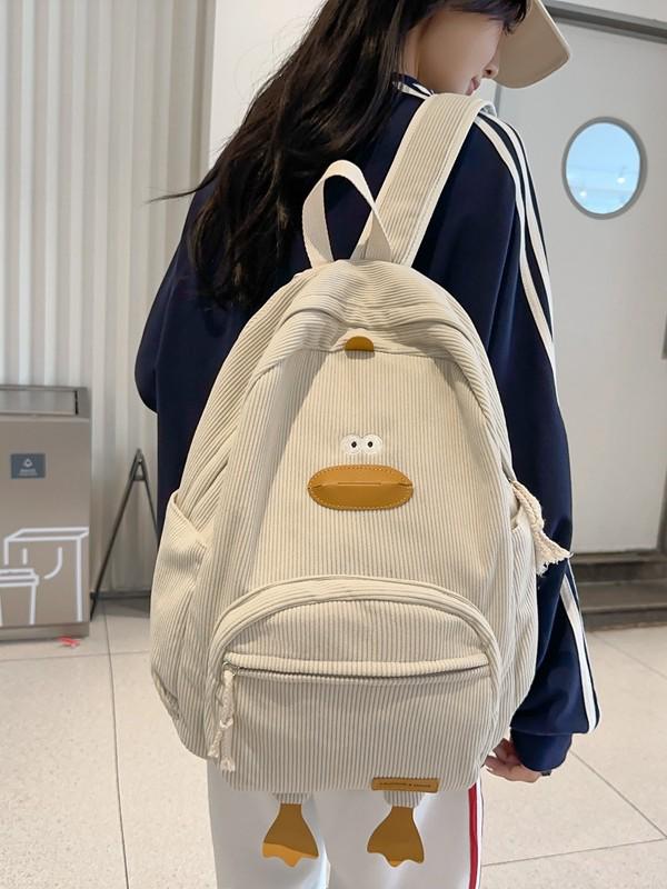 Korean Style Cartoon Duck Backpack for Girls - Trendy Schoolbag for Female Students
