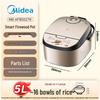 Midea 5L Smart Electric Rice Cooker CN Plug (adapter Included)