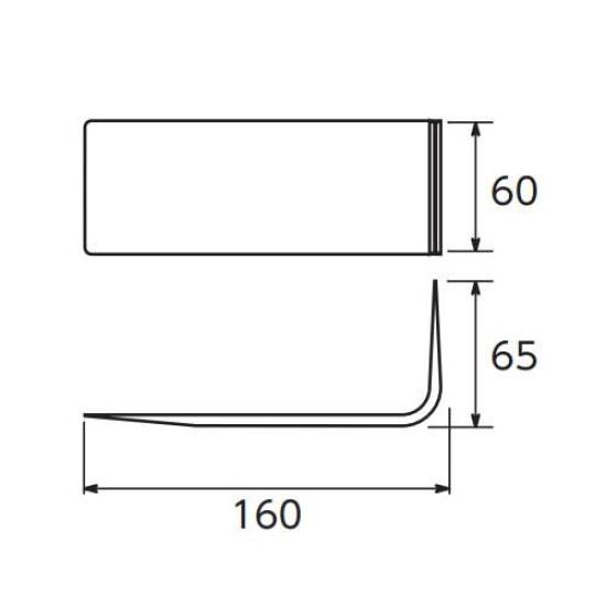 Kyoto Tool Breitband-Abzieher (KTC) AP201-WA