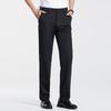 Men's Stretch Business Suit Pants