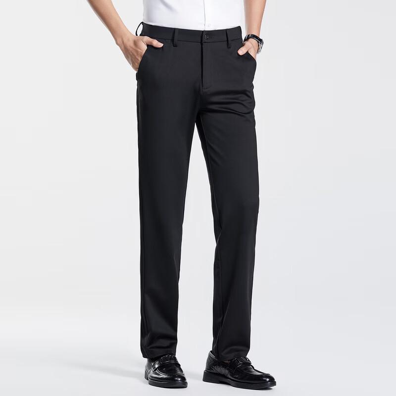 Men's Stretch Business Suit Pants