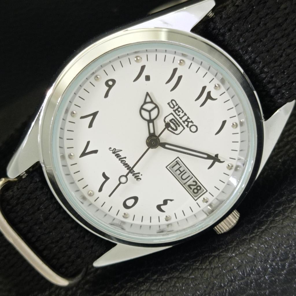 

ВОССТАНОВЛЕННЫЕ ВИНТАЖНЫЕ МУЖСКИЕ ЧАСЫ SEIKO 5 AUTOMATIC 6309A ЯПОНИЯ БЕЛЫЕ a441221-4 Sk-a441221