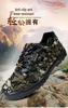 3537 Men's Low-Top Anti-Odor Non-Slip Construction Shoes - Wear-Resistant Rubber Canvas for Outdoor Mountaineering