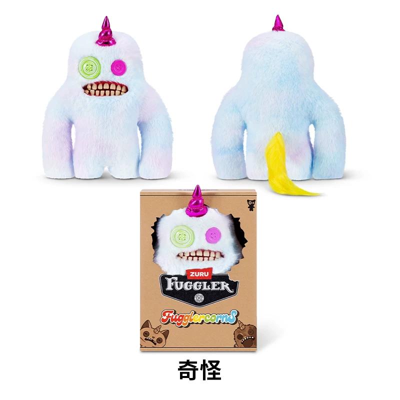 Fuggler Fugglercorns Ugly Cute Unicorn Plush Toy Pink Heart Print Funny Stuffed Collectible Doll For Adult Home Decor