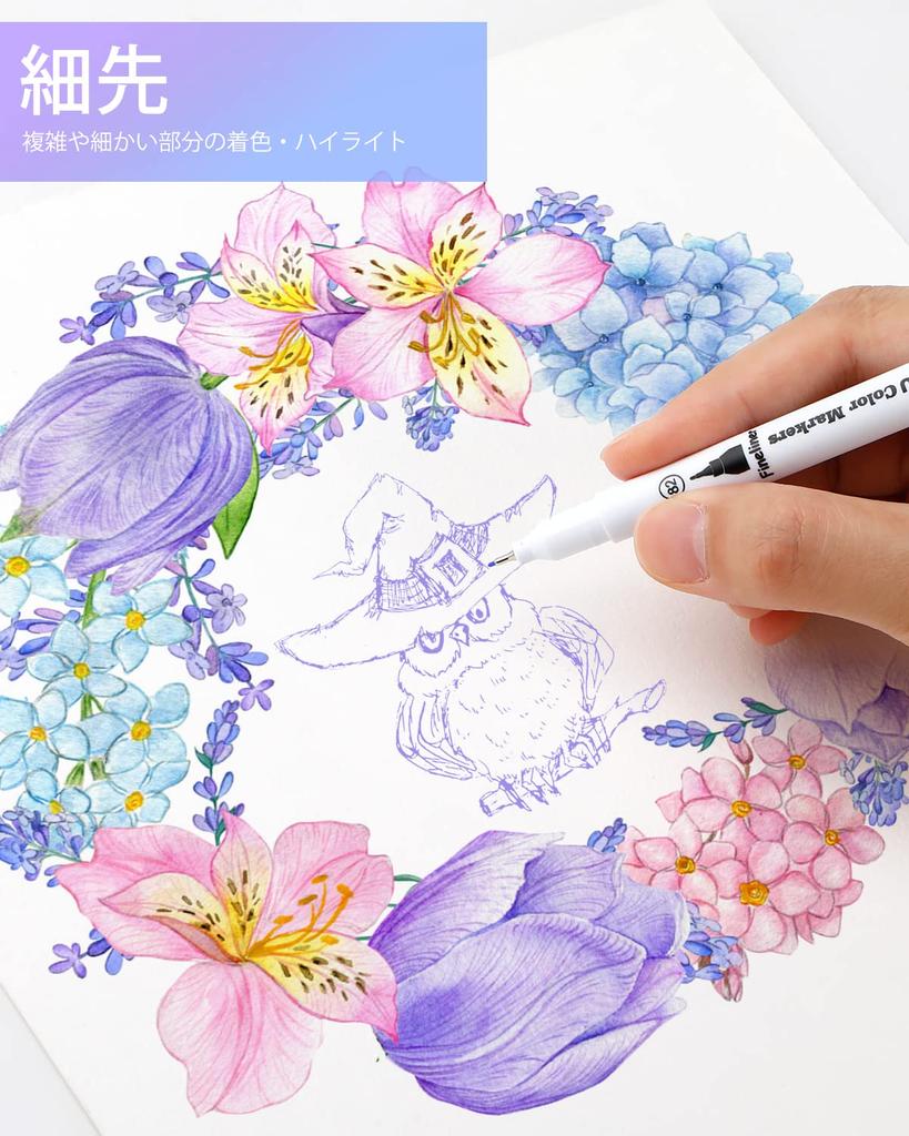 Ohuhu Art Marker 160 Color Pen Brush and Extra Fine Twin Watercolor Perfect for Coloring Art with Storage Christmas Gift Pens, Set, Water-Based