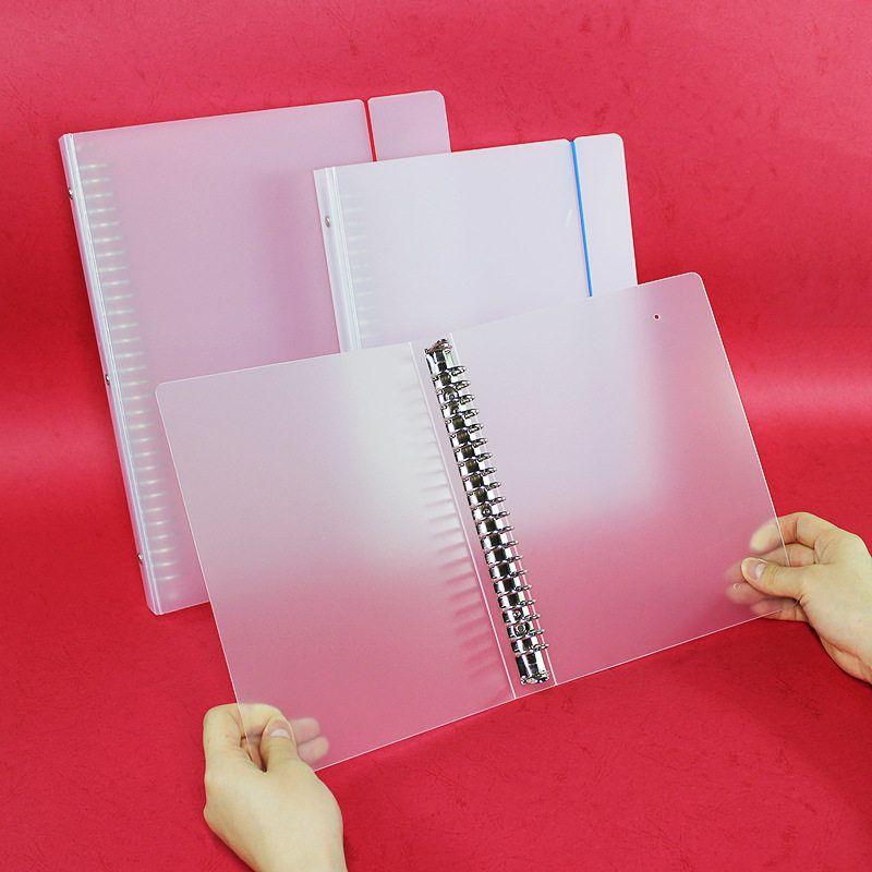 Transparent Blank Loose-Leaf Binder A5/B5/A4 Loose-Leaf Notebook Folder Folder Strap Notebook Notebook Printing