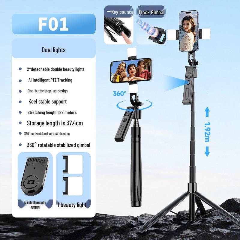 FO1 Selfie Stick & Face Tracking Tripod: 1.9M Universal Mobile Phone Gimbal for Live Streaming & Travel