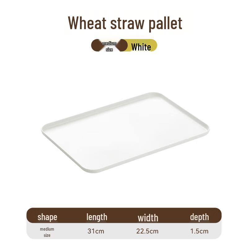 Yude Rectangular Plastic Serving Tray