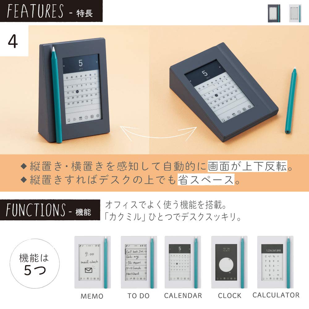 King Jim Digital Memo Reminder Memo Kakumil Black EM10 Black