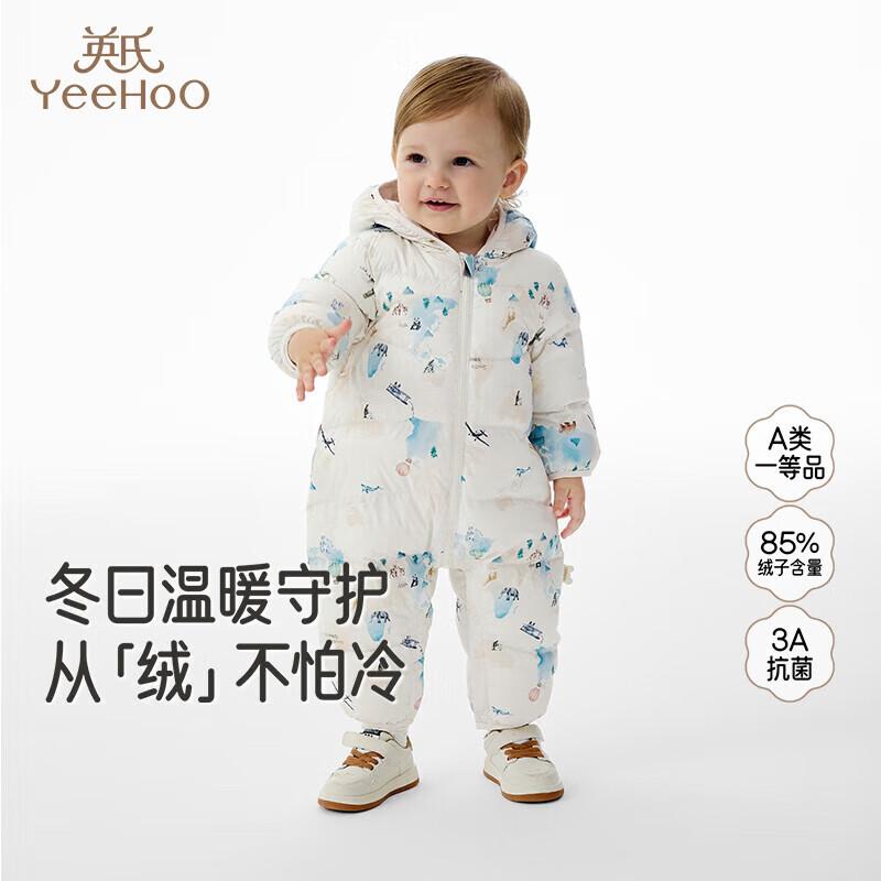 YEEHOO Infant Unisex Hooded Long-Sleeve Down Romper 80
