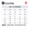Li Ning T Shirt Men's Flower Branch Pink AHSVB23-4