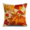 Harvest Series Cushion Cover Yellow Autumn Pumpkin Maple Leaf Pillow Cushion Cover Home Cushion Cover