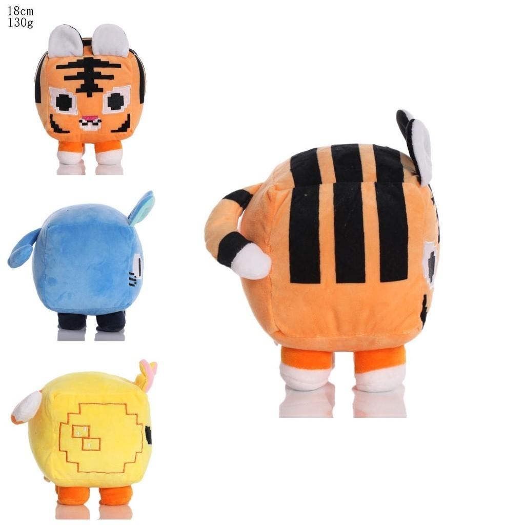 Big Games Pet Simulator X Cat Plush Toy For Kids Super Soft And Fluffy Design For Ultimate Comfort