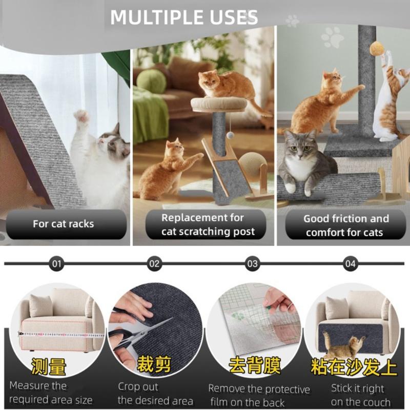 2pcs Cats Scratching Post Furniture Protectors Trimmable NonSlip Polyester Carpet Pad