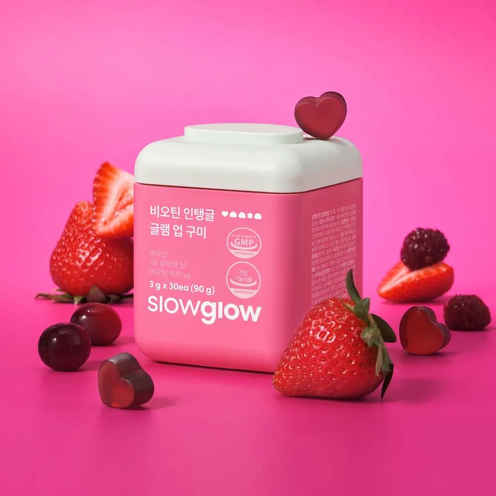 Slowglow Biotin Intangle Glam Up Gummy 30 Gummies (1-month supply)