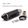 For Kpr150 Horizon 350r3r25 Gsx Ninja250z400 Huanglong 300 Modified Small Hexagonal Exhaust Pipe Model Universal Modification Parts