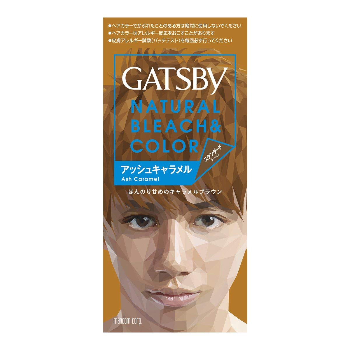 

Gatsby Natural Bleach Color Ash Caramel 1 agent agents 70ml x 10 pieces set [Mandom] (Quasi-drug) 35g/2