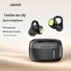 LanShiDun Ts29 AirSoulMix Open-Ear Clip-On Wireless Earphones