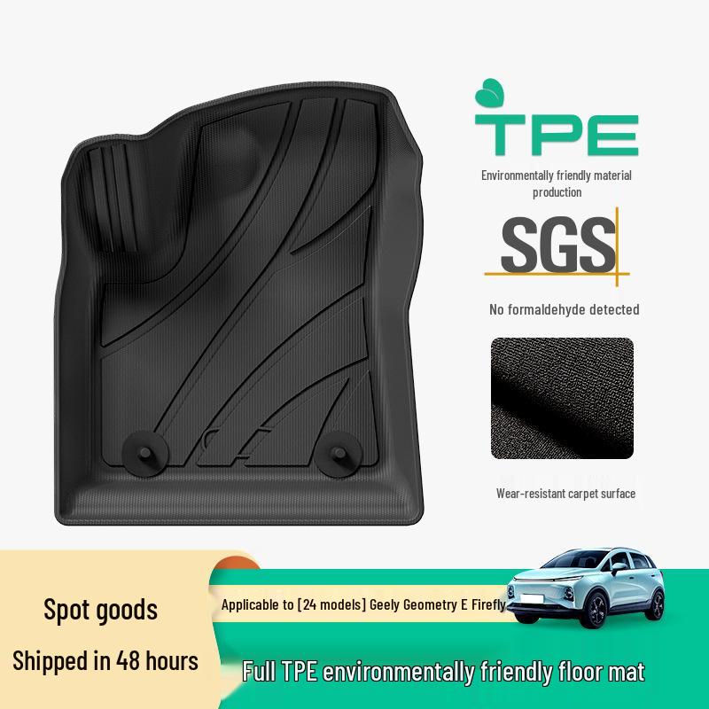 Custom TPE Car Mats for Geely Geometry E Firefly, Includes Trunk and Main Mats