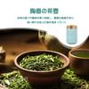 Stylish Ceramic Tea Preserves Perfect for or Loose Tea Perfect As a Birthday Gift Caddy, Airtight, Light-Blocking, Freshness, Tea, Coffee, Storage,