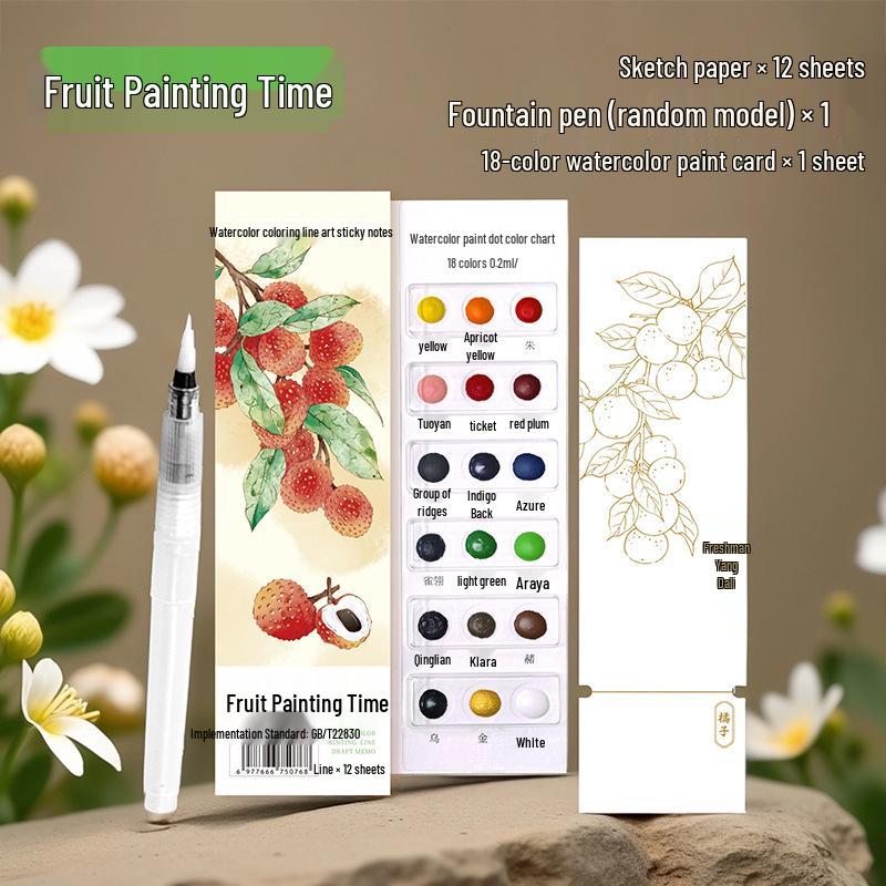 Feile Watercolor Sticky Notes & Bookmark Set: DIY Chinese Style Painting Kit for Kids