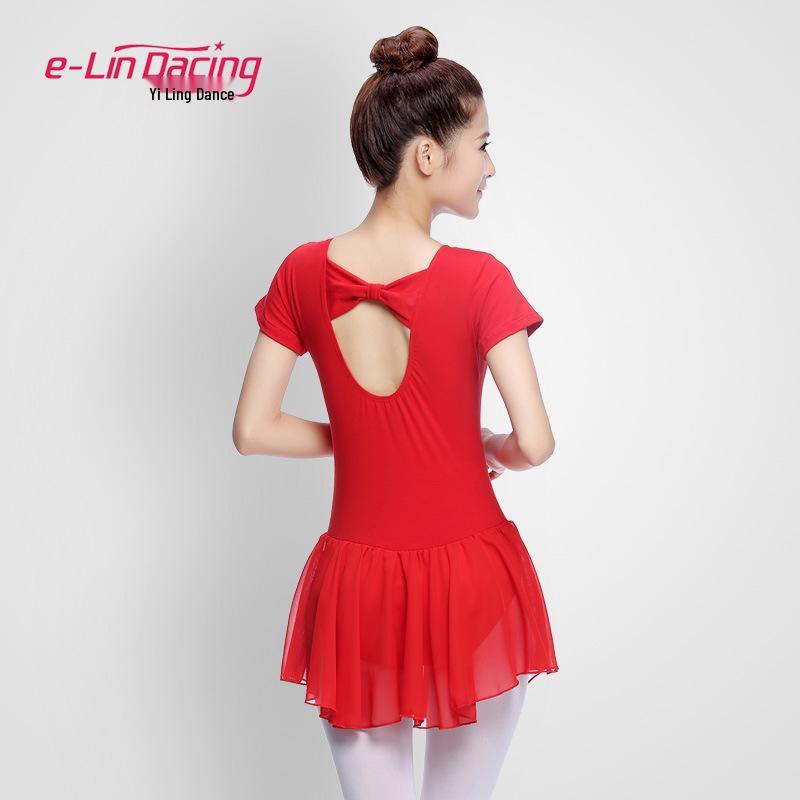 Vestido de Baile para Mujer de Talla Grande: Falda de Tul de Ballet y Maillot para Práctica de Adultos, Exámenes de Arte, Formación de Profesores, Disfraz de Danza China