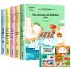 Happy Reading Club: Grade 2 Semester 1 (7 Books)