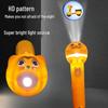 Children's Projection Flashlight: Early Education Cognitive Toy with Luminous Cartoon Patterns for Bedtime