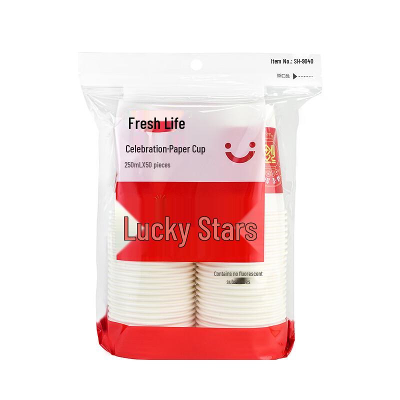 

Celebration Disposable Paper Cups