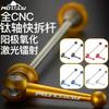 Titanium Snelspanner Racefiets Mountainbike Wielen Lichtgewicht Wielvergrendelingshendel