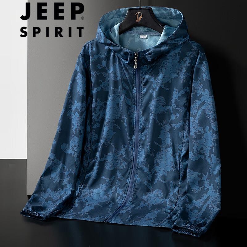 JEEP SPIRIT Men's Loose Fit Outdoor Sun Protection Jacket