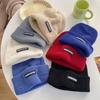 Hat Female Autumn and Winter New Ear Protection Wool Hat Red Face Small Warm Knitted Hat Big Head Circumference Cold Hat Male