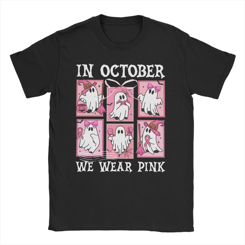 In October We Wear Pink T Shirt Men 100% Cotton Awesome T-Shirt Round Neck Tee Shirt Short Sleeve Tops Gift Idea