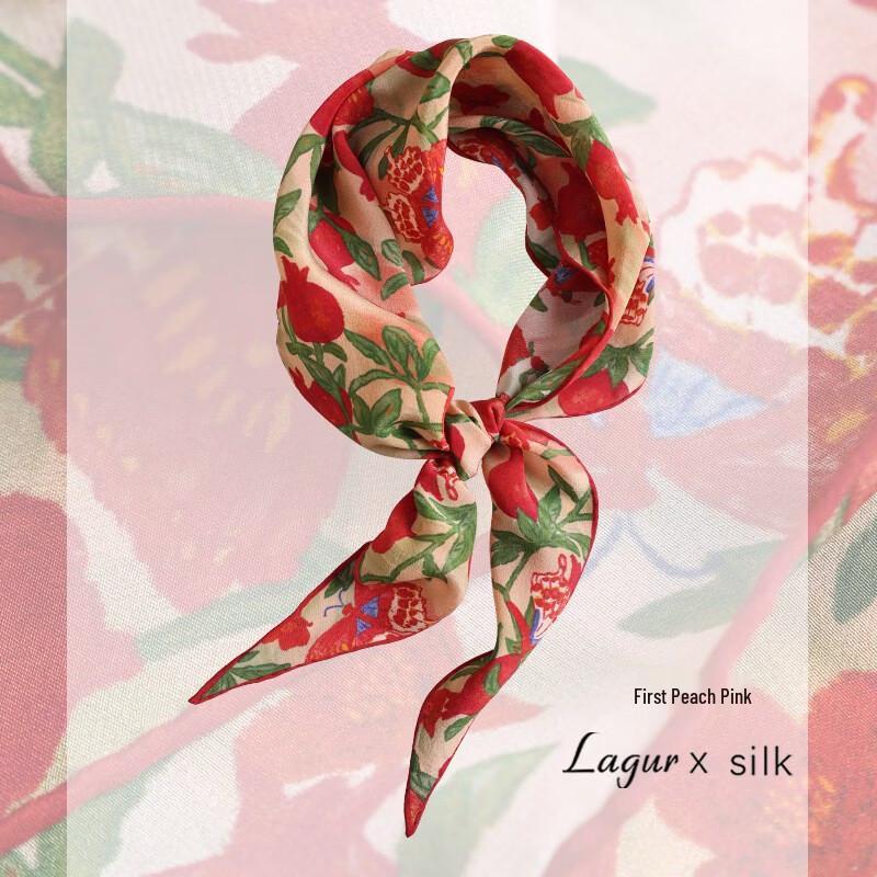 

Lagur Butterfly Pomegranate Flower 100% Mulberry Silk Triangle Scarf