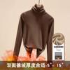 Pile collar bottoming shirt women's autumn and winter long-sleeved women's clothing women's double-sided German velvet velvet thermal top