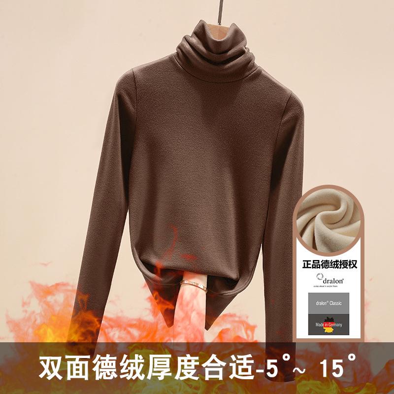 Pile collar bottoming shirt women's autumn and winter long-sleeved women's clothing women's double-sided German velvet velvet thermal top