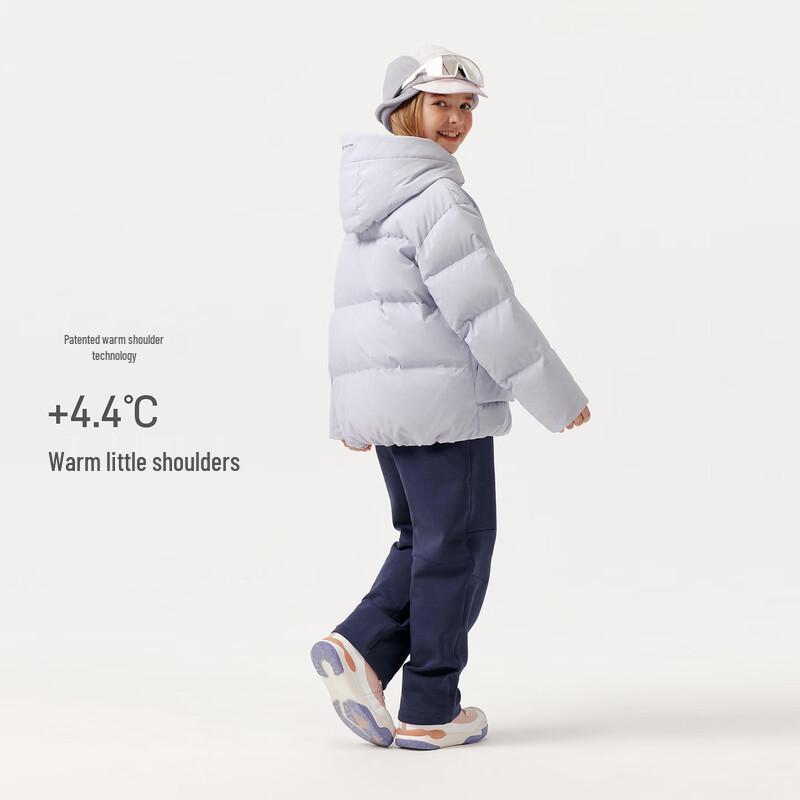 Tanboer Unisex Kids' Short Hooded Down Jacket 5550301A