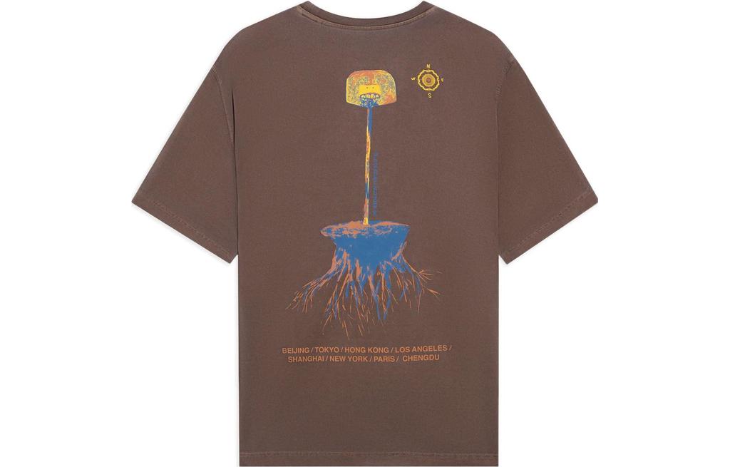 Li Ning Badfive T Shirt Men's Dark Brown AHSS737-5