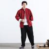 2026 Summer Men's Chinese Style Stand Collar Linen Shirt, Pan Kou Design, Available In 6 Colors