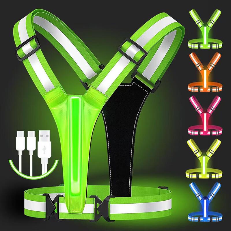 Lieve USB Rechargeable Reflective Vest